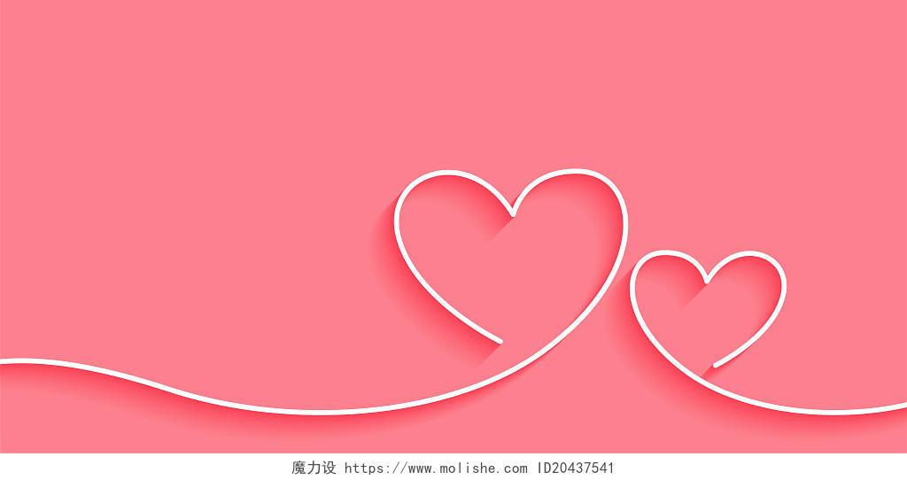 粉色纯色情人节214爱心心形线条简约唯美浪漫展板背景